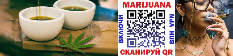 где найти наркотики  Белая Калитва  Печенье с ТГК марихуана 