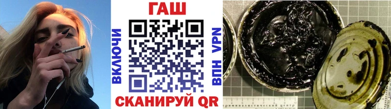 omg зеркало  купить наркоту  Белая Калитва  ГАШ ice o lator 