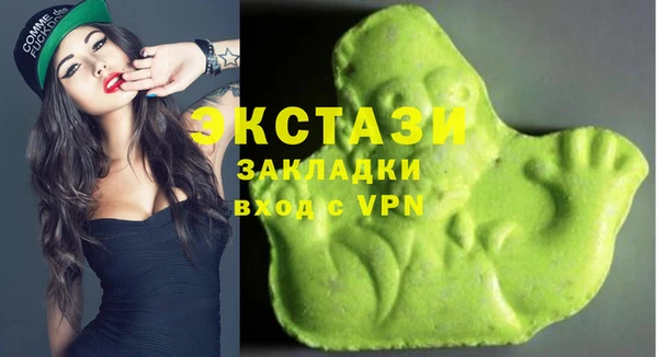 индика Белокуриха
