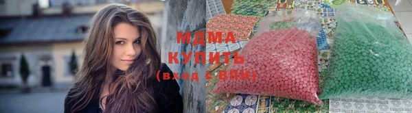 МДПВ Белоозёрский