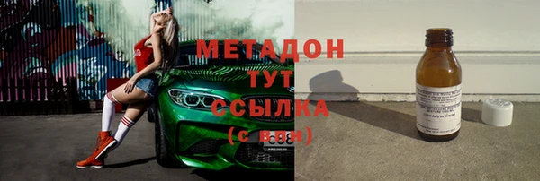 гидропоника Балахна