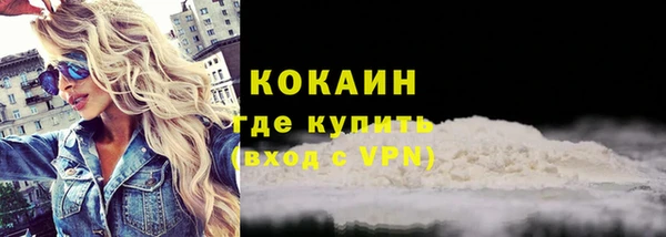 твердый Балабаново