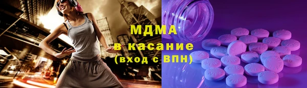 МДПВ Белоозёрский