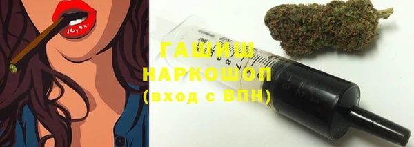 МДПВ Белоозёрский