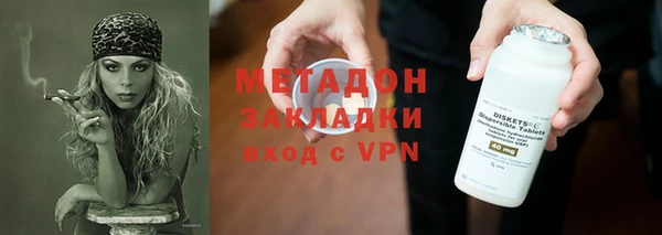 ешки Приозерск