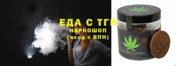 твердый Балабаново