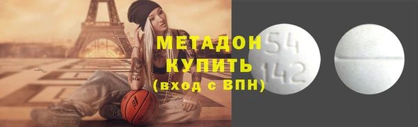 mdpv Баксан