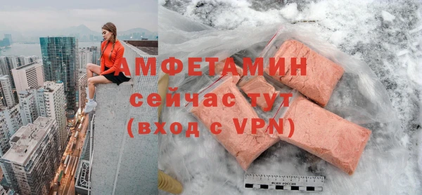 mdpv Баксан