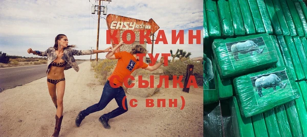 твердый Балабаново