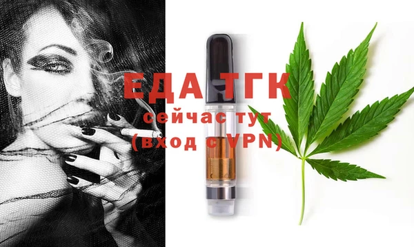 mdpv Баксан