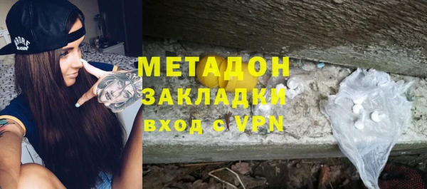 твердый Балабаново