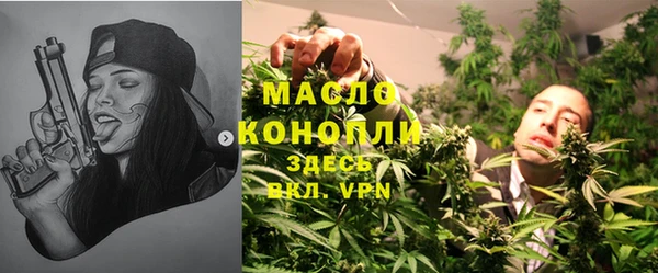 марки lsd Беломорск