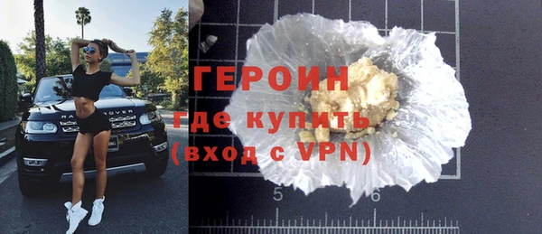 твердый Балабаново