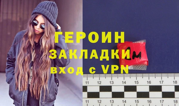 твердый Балабаново