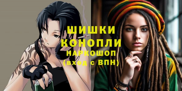МДПВ Белоозёрский
