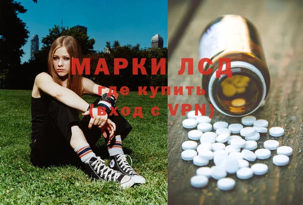 mdpv Баксан