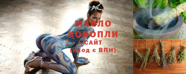 МДПВ Белоозёрский
