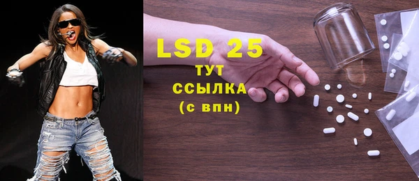 mdpv Баксан