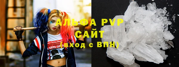 mdpv Баксан