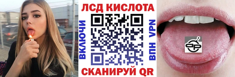 Марки N-bome 1500мкг  Белая Калитва 