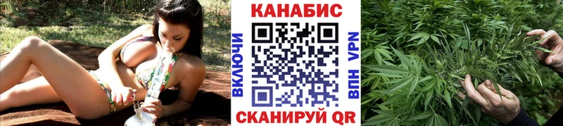 Марихуана тримм  Белая Калитва 